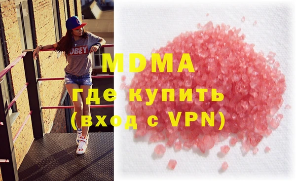 хмурый Верхний Тагил