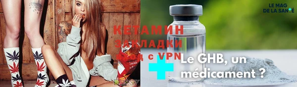 хмурый Верхний Тагил