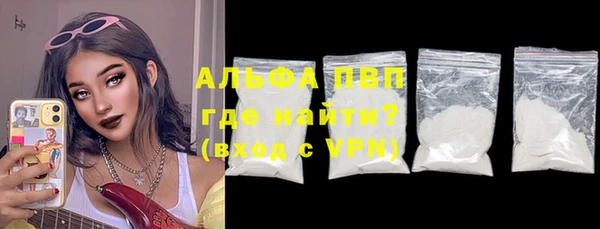 мефедрон Верхнеуральск