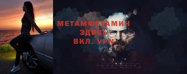mix Богородск